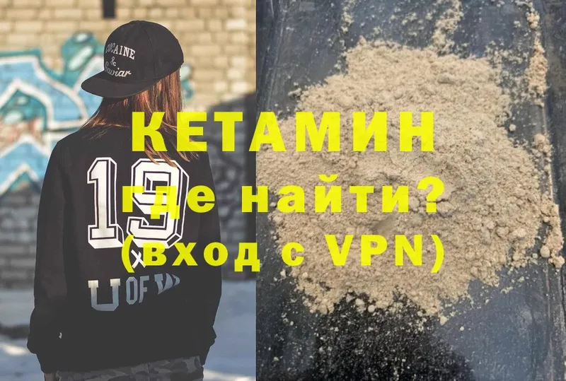 Купить закладку Буйнакск Амфетамин  Бошки Шишки  Cocaine  Меф мяу мяу  ГАШ 